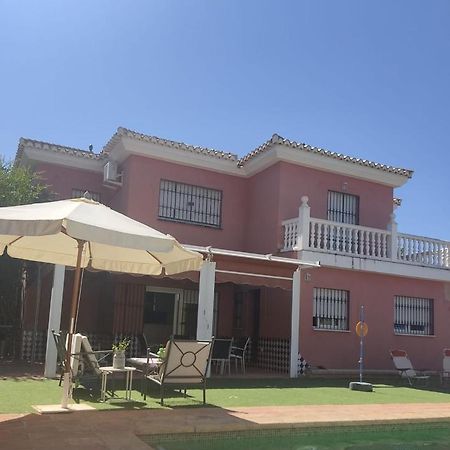 Villa 28 De Julio Casa Rural Con Piscina En גרנדה מראה חיצוני תמונה